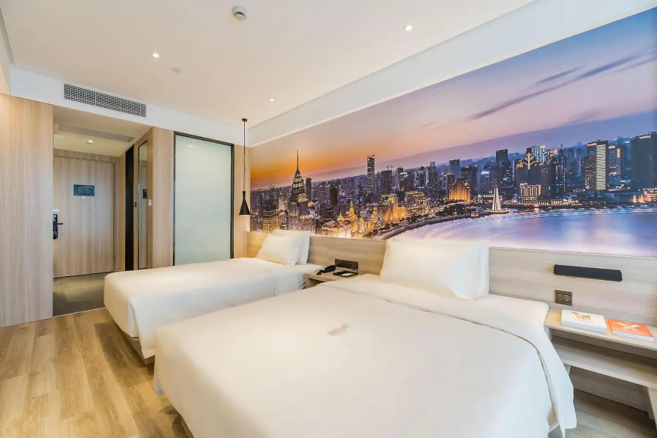 Atour Hotel Shanghai Hongqiao Korea Street 4*,