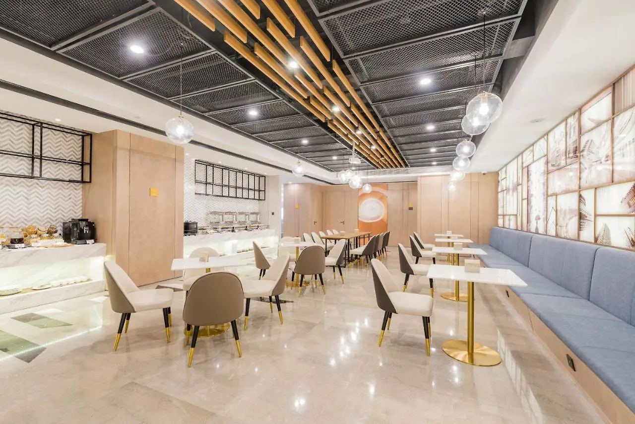 Atour Hotel Shanghai Hongqiao Korea Street