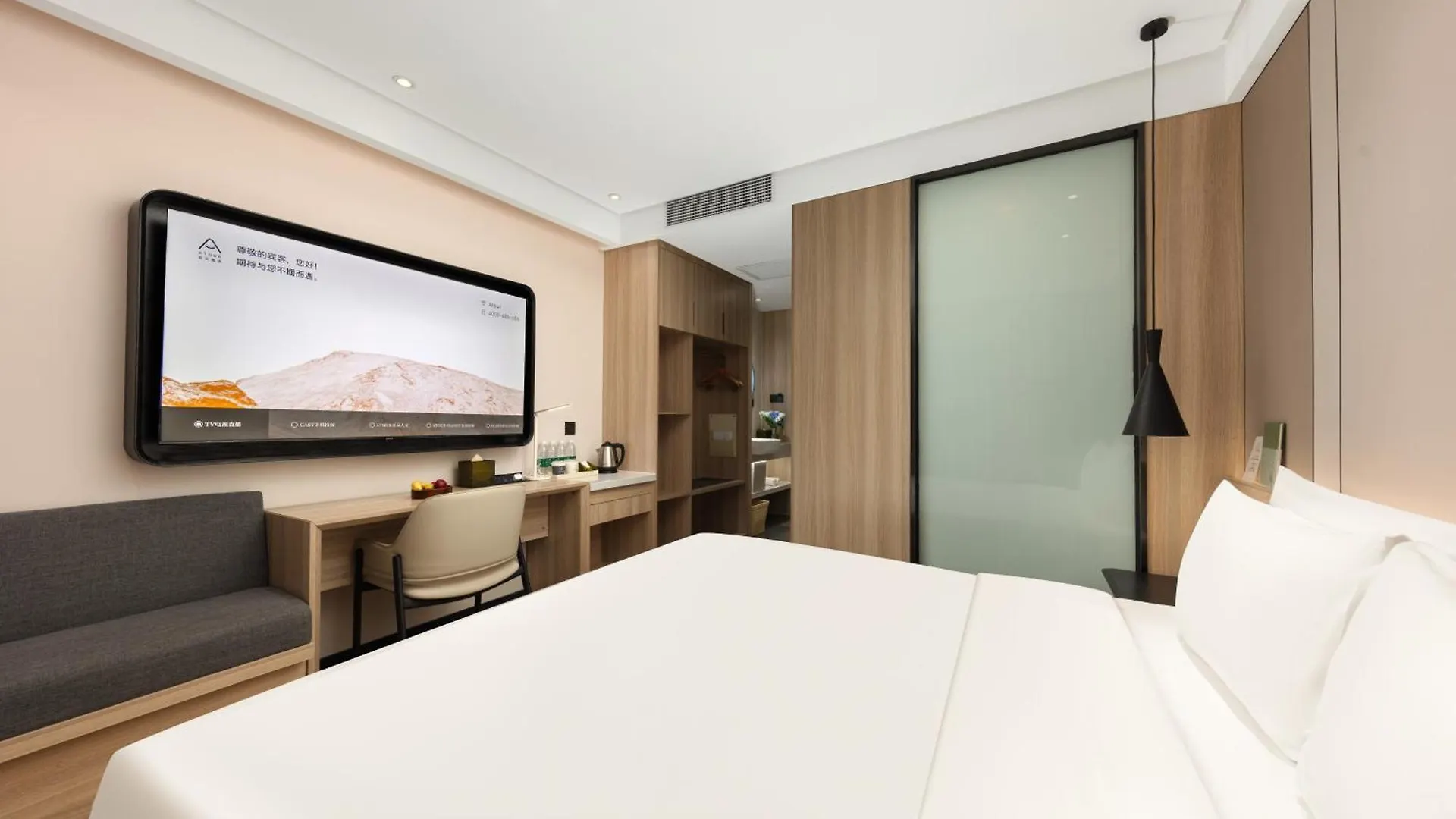 Atour Hotel Shanghai Hongqiao Korea Street