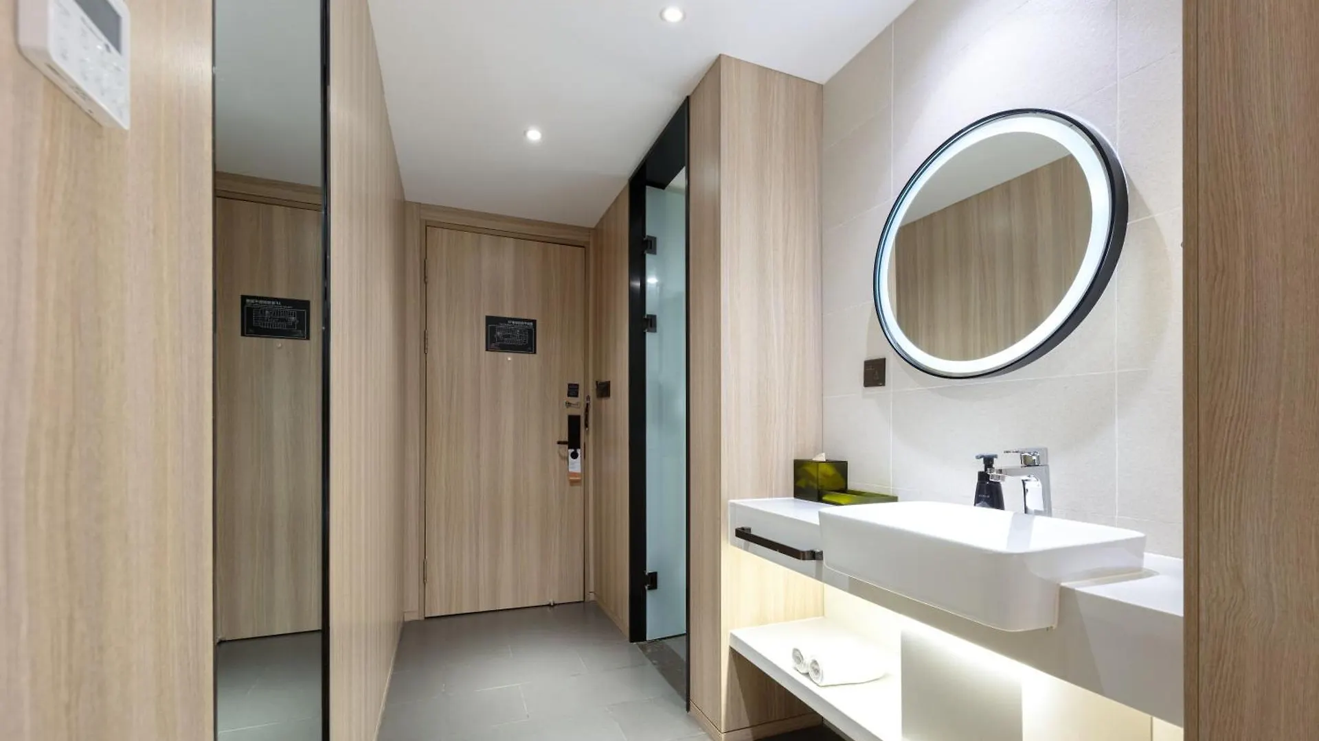 ****  Atour Hotel Shanghai Hongqiao Korea Street China