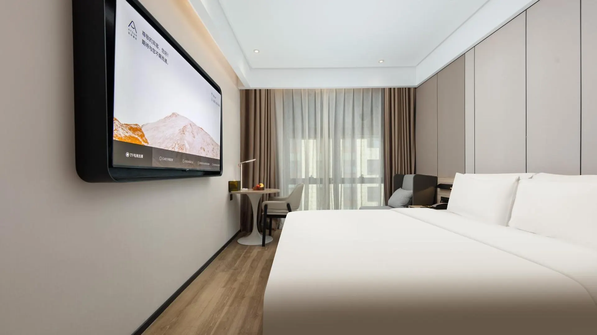 Atour Hotel Shanghai Hongqiao Korea Street